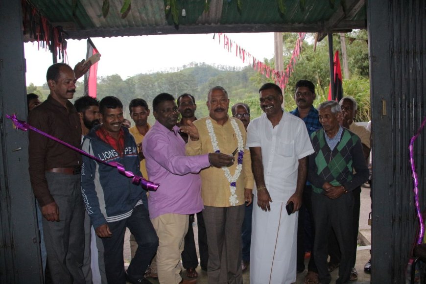 மலையக மக்கள் முன்னணியின் கிளைக்காரியாலயம் மஸ்கெலியா நகரில்