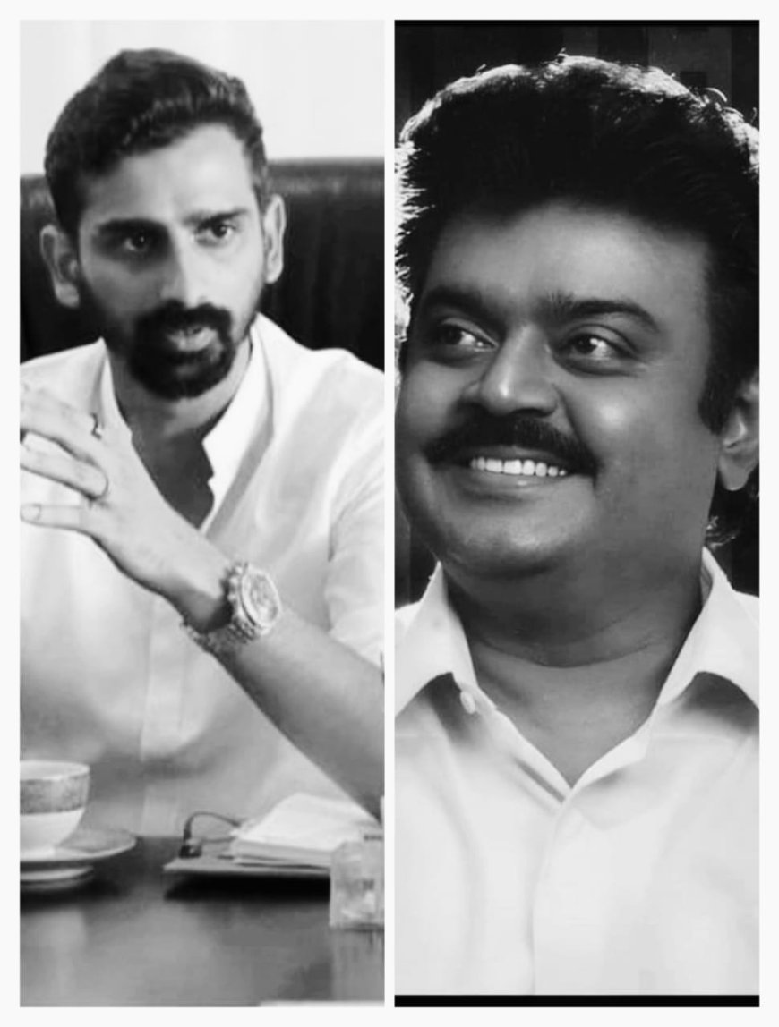 ஆறுமுகன் தொண்டமானுடன் நட்பில் இருந்தவர் கேப்டன் விஜயகாந்த் - ஜீவன் இரங்கல்