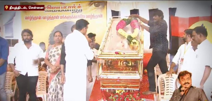 கேப்டன் விஜயகாந்திற்கு நேரில் சென்று அஞ்சலி செலுத்திய ஆளுநர் செந்தில் தொண்டமான்!
