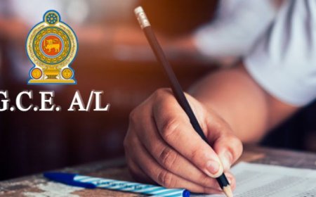இரத்துச் செய்யப்பட்ட பரீட்சை பெப்ரவரியில்