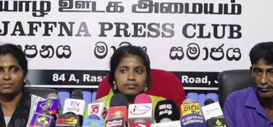 யாழ். ஊடக மையத்தில் தனக்கு உதவியவர்களுக்கும் அசானி நன்றி தெரிவிப்பு!