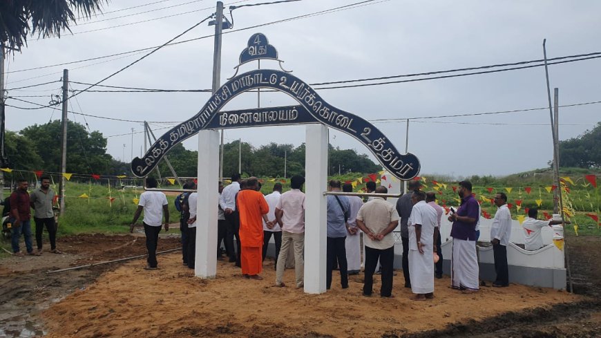 அரை நூற்றாண்டுக்கு முன்னர் பொலிஸாரால் சுட்டுக் கொல்லப்பட்ட தமிழர்களின் நினைவேந்தல்