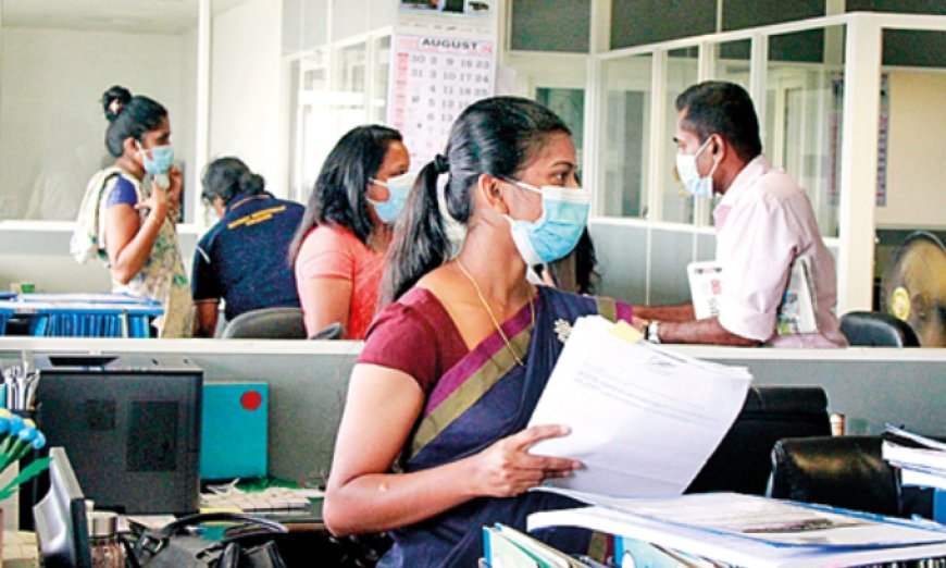 அரச ஊழியர்களின் பணிநேரம் குறித்து வௌியான சுற்றறிக்கை!
