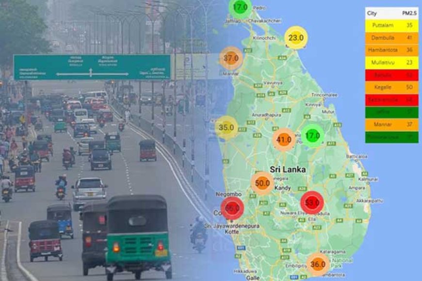 நாட்டின் பல பகுதிகளில் காற்றின் தரத்தில் பாதிப்பு