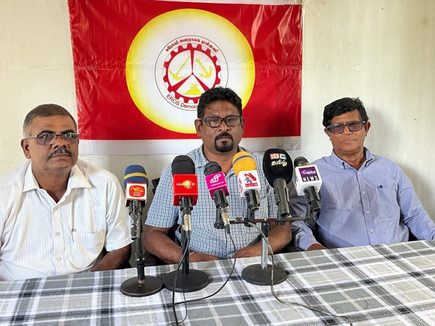 தமிழ் ஜனாதிபதி வேட்பாளர் விவகாரம் ; ஈரோஸ் வெளியிட்டுள்ள அறிவிப்பு