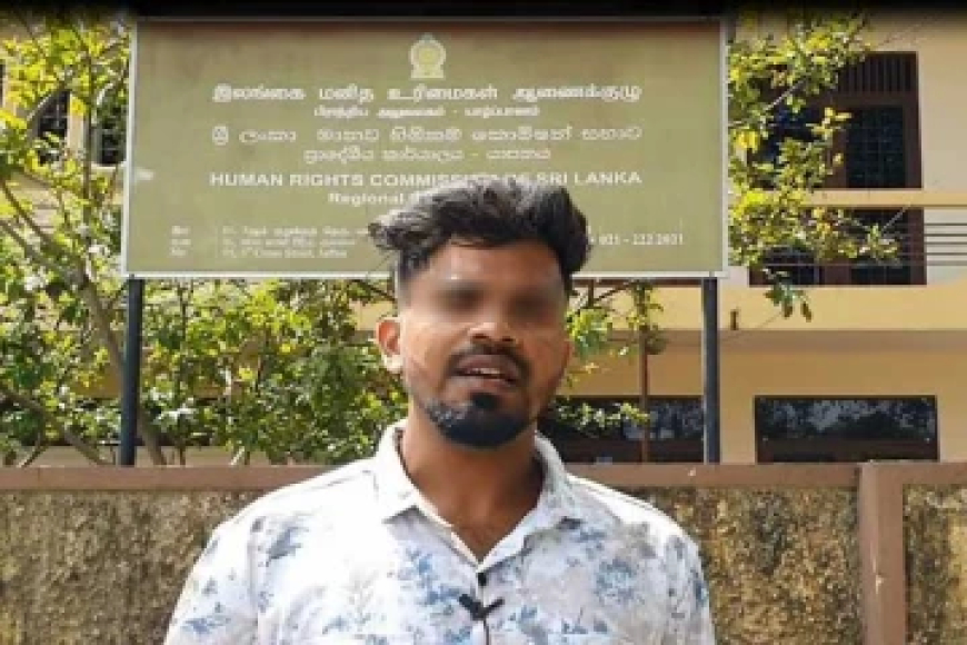 யாழ். வட்டுக்கோட்டை பொலிஸாரால் தாக்கப்பட்ட பல்கலைக்கழக மாணவன்
