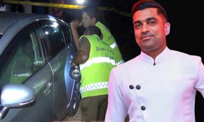 உத்திக பிரேமரத்னவின் கார் மீது துப்பாக்கிச் சூடு நடத்தப்பட்ட சம்பவம் - வெளியான அதிர்ச்சி தகவல் 