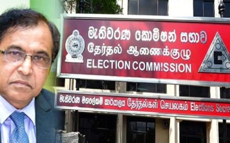 Breaking - ஜனாதிபதி தேர்தல் - திகதி நாளை அறிவிப்பு 