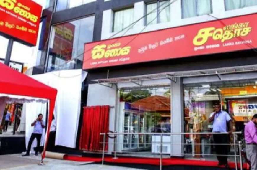 அத்தியாவசிய உணவுப் பொருட்கள் விலைகள் குறைப்பு!