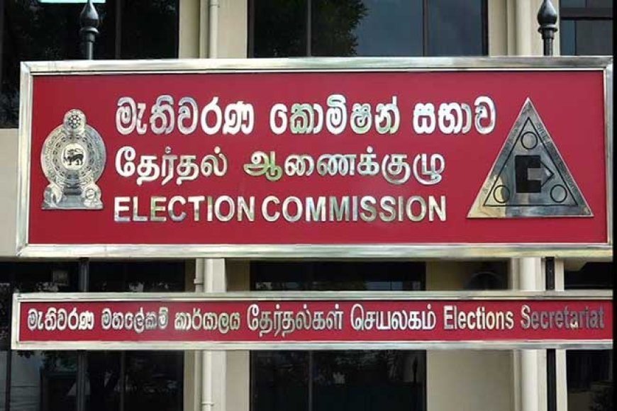 ஜனாதிபதி தேர்தலை நடத்துவதற்கு எந்தத் தடையும் இல்லை ; ஆணைக்குழு தலைவர் 