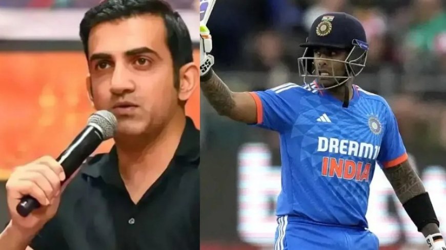 சூரியகுமார் யாதவுக்கு கேப்டன்சி - கம்பீரின் ஆரம்பம் நல்ல அறிகுறியா?