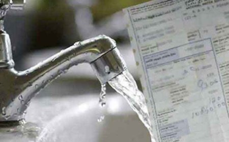 குடிநீர் கட்டணம் குறைப்பு!