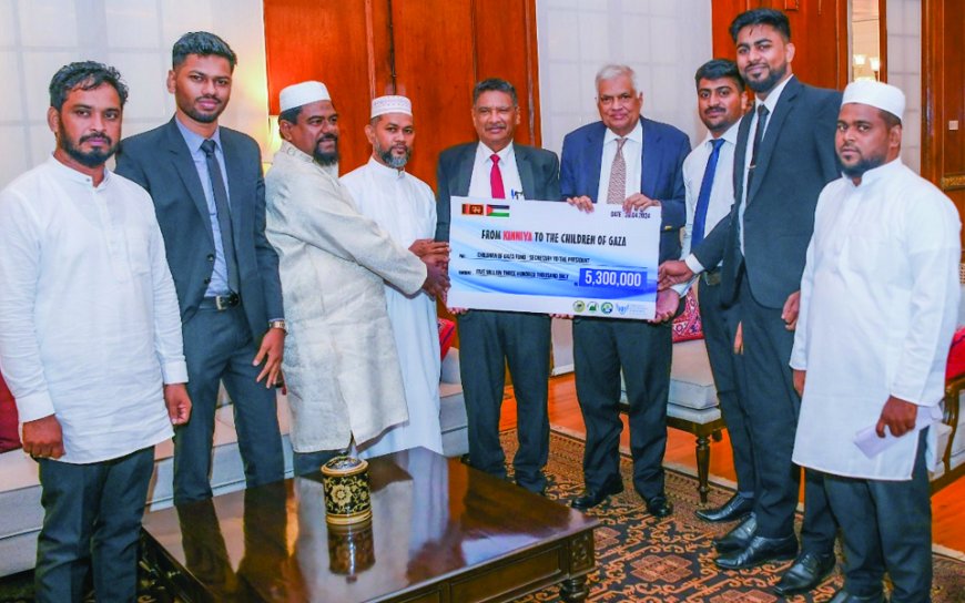 காஸா சிறுவர் நிதியத்திற்கு நன்கொடை - கால அவகாசம் நிறைவு