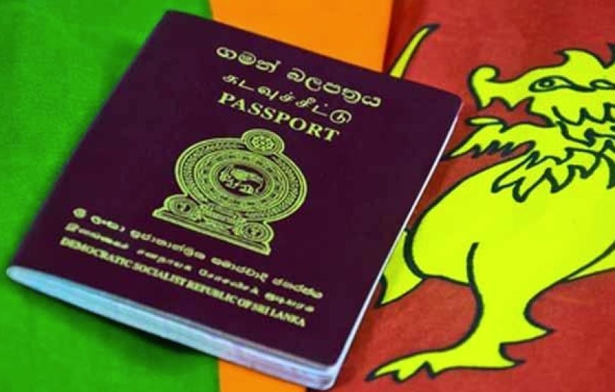 மூன்று நிறங்களில் இனி கடவுச்சீடுகள்