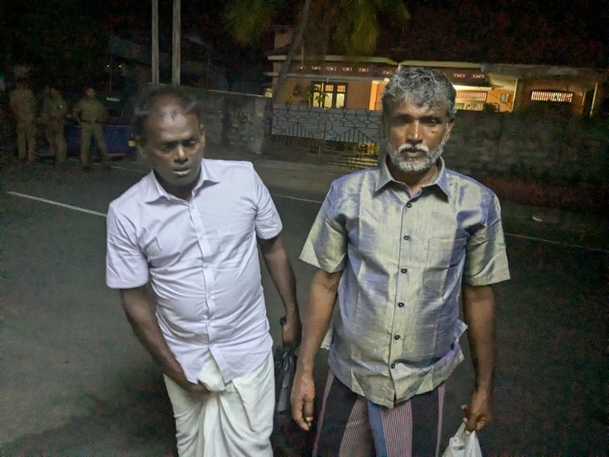 கைதான இரு இந்திய மீனவர்களும் வழக்கு ஏதும் இன்றி உடன் விடுவிப்பு