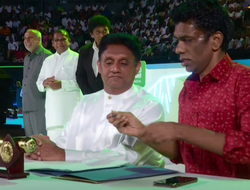 ஐக்கிய மக்கள் சக்தி தலைமையிலான புதிய கூட்டணி அறிவிப்பு - 8 கட்சிகள் இணைவு