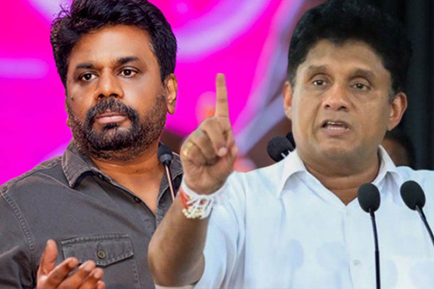 வாக்குக் கணிப்பில் சஜித் முதலாம் இடம் : அநுரகுமாரவுக்கு இரண்டாம் இடம்
