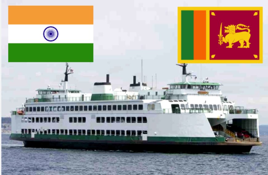 இலங்கை - இந்தியா இடையிலான பயணிகள் படகு சேவை - வெள்ளிக்கிழமை மீண்டும் ஆரம்பம்