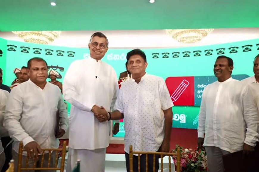 சம்பிக்க சஜித்துக்கு ஆதரவு