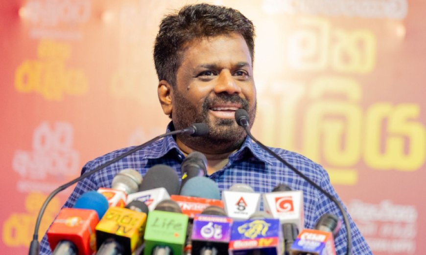 உர மானியம் அடுத்த திங்கள் முதல்