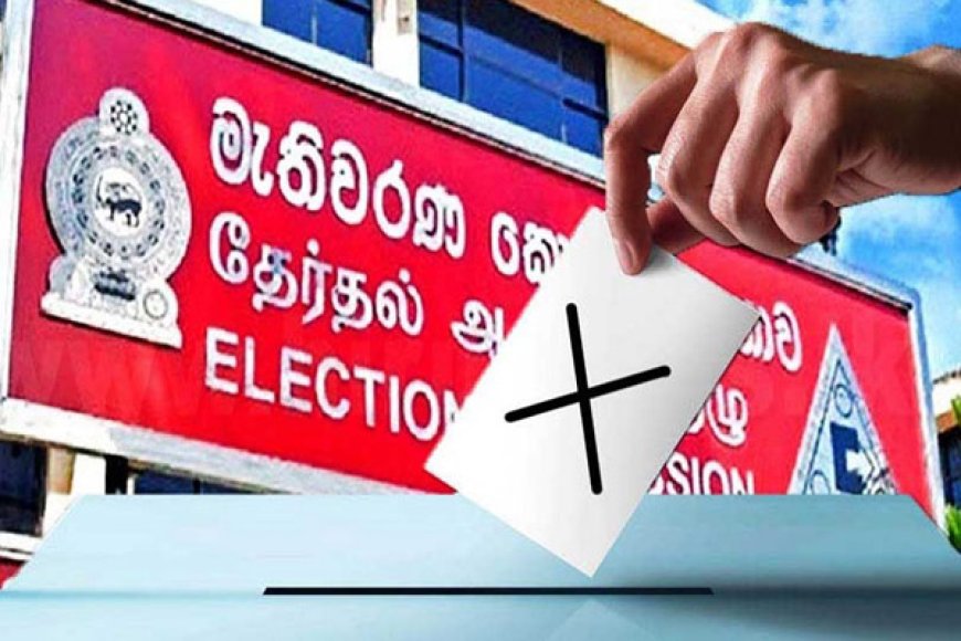 பதுளை மாவட்டத்தில் 7 இலட்சத்து 5772 வாக்காளர்கள் வாக்களிக்க தகுதி