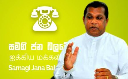 வடக்கு சென்று வாக்குக் கேட்கும் உரிமை ஜே.வி.பிக்குக் கிடையாது