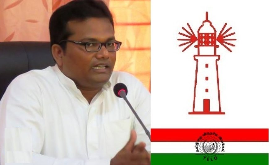 தமிழ் மக்களின் பொதுச் சின்னம் 'சங்கு' - ரெலோ விடுத்துள்ள கோரிக்கை 
