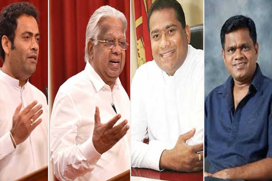 நான்கு இராஜாங்க அமைச்சர்கள் பதவியில் இருந்து நீக்கம் 