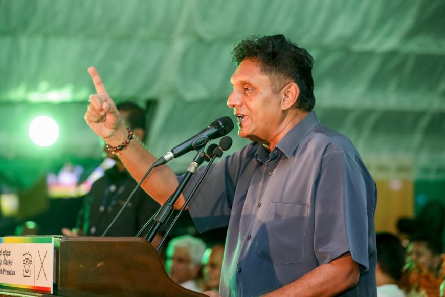பச்சை, சிவப்பு நிற யானைக் குட்டிகள் ஒன்றாக இணைவு - ரணிலுக்கும் அநுரவுக்கும் புள்ளடியிட்டு உங்கள் வாக்கை வீணடிக்க வேண்டாம் ; மக்களிடம் சஜித் கோரிக்கை 