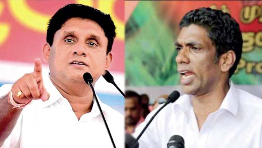 மலையகத்தில் சஜித் அலை - தலவாக்கலையில் நாளைமறுதினம் திரளப்போகும் திகாவின் படை