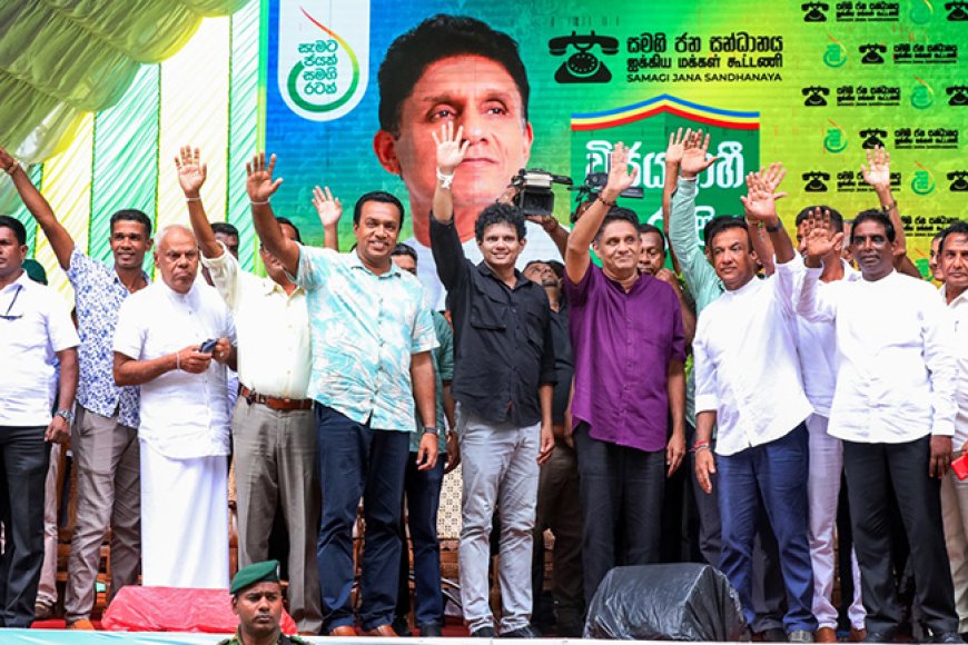 பச்சை யானையும் சிவப்பு யானையும் ஒரே அணியில் - ரணிலை விளாசிய சஜித் பிரேமதாச