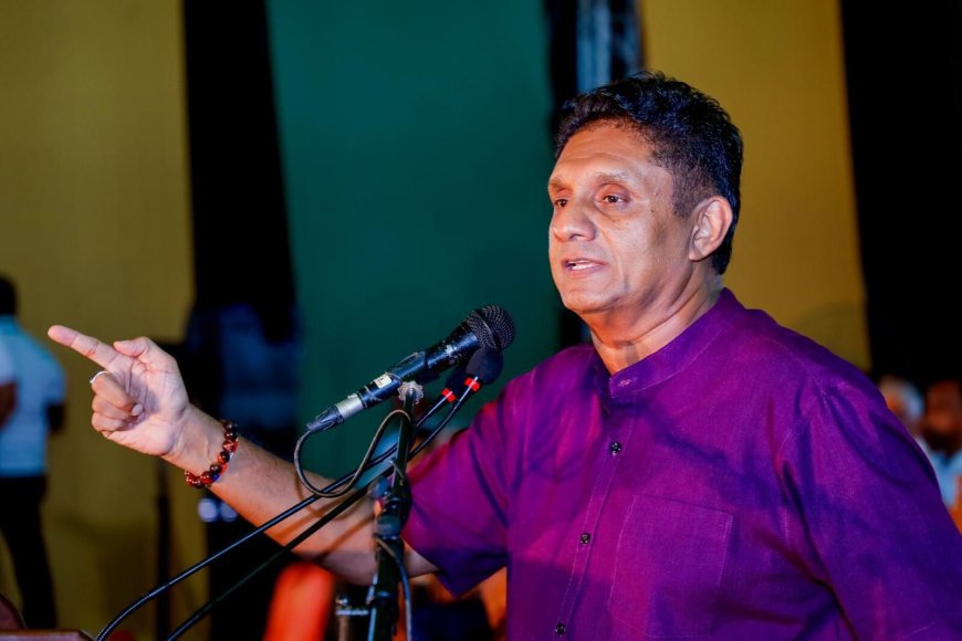 ரணிலும் அநுரவும் ஒரே கூட்டு உறவு - அவர்களுக்கு வாக்களிப்பது வீண்விரயம் என்கிறார் சஜித்