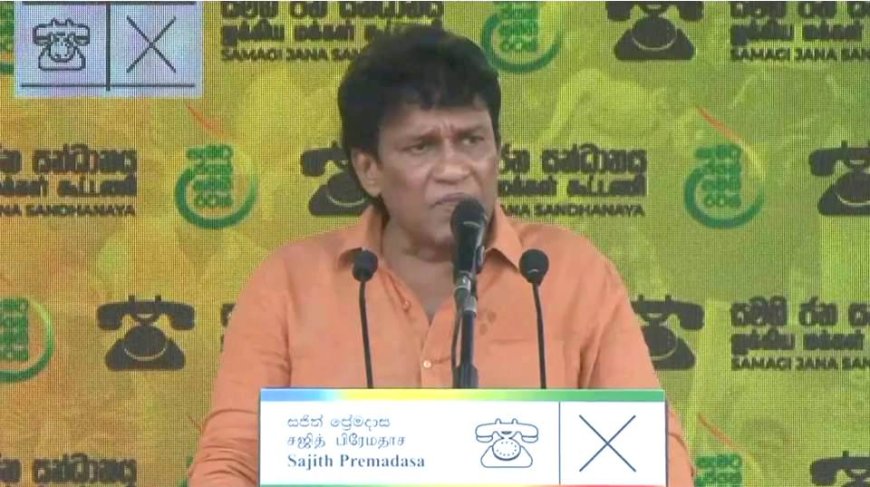 மலையக மக்களும் சம உரிமை பெற்றவர்களாக வாழும் நிலை சஜித் பிரேமதாச தலைமையிலான ஆட்சியில் உதயமாகும் - மனோ கணேசன் 