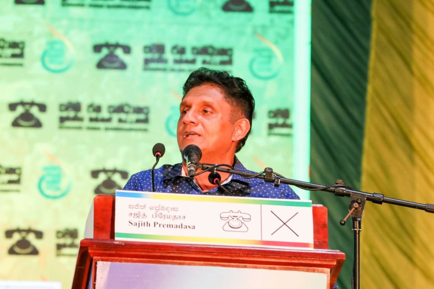 சிறுபான்மைச் சமூகத்தினர் சஜித்துக்கே அதிக ஆதரவு  - கருத்துக்கணிப்பில் தகவல்