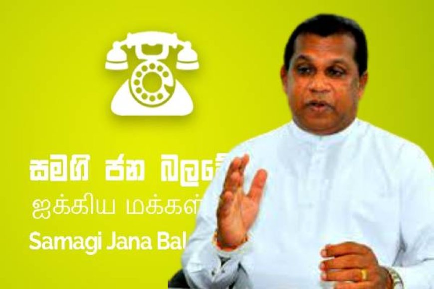 வடக்கு சென்று வாக்குக் கேட்கும் உரிமை ஜே.வி.பிக்குக் கிடையாது