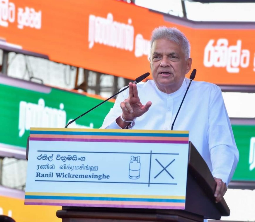 மக்களின் வாழ்க்கைச் சுமைக்கான போராட்டம் 2025 இல் முடிவுக்கு வரும்!
