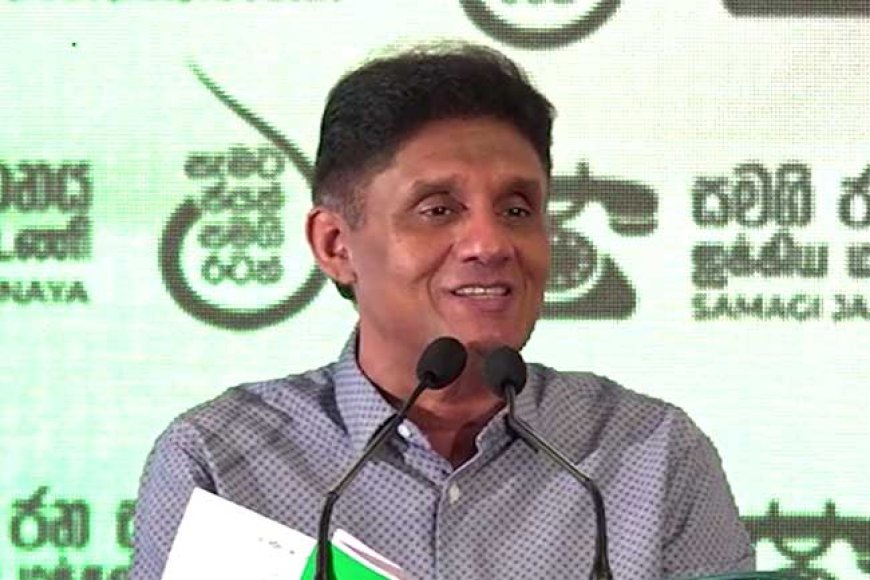 நாட்டை சீரழிக்கின்ற ரணில் - அநுர கூட்டணிக்கு வாக்களிப்பதா?