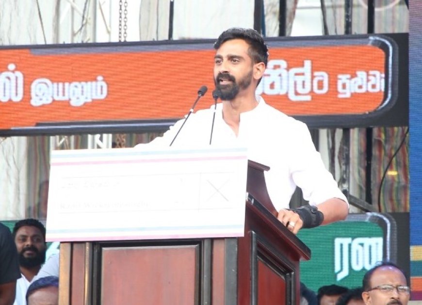 ரணில் அரியணையேறும் போது அந்த வெற்றியின் பங்காளியாக நாமும் கெத்தாக நிற்கவேண்டும்