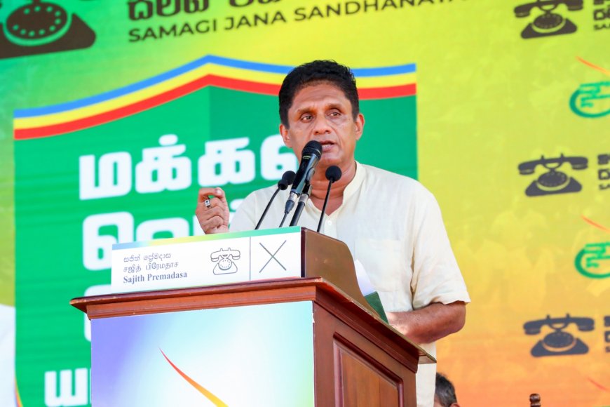 மாகாண சபைத் தேர்தலை மிக விரைவில் நடத்துவோம் - யாழ்ப்பாணத்தில் சஜித் உறுதி