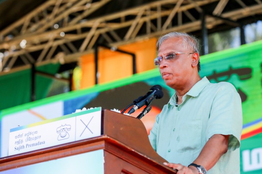 தமிழ்ப் பொது வேட்பாளரைத் தூக்கி வீசி விட்டு சஜித்துக்கே தமிழர்கள் வாக்களிக்க வேண்டும்!