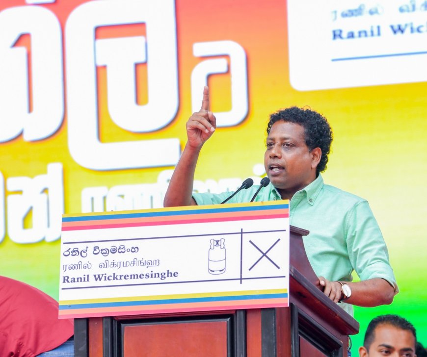 செப்.22 இல் ஜனாதிபதியாக ரணில் மீண்டும் பதவியேற்பு - வேலுகுமார் 