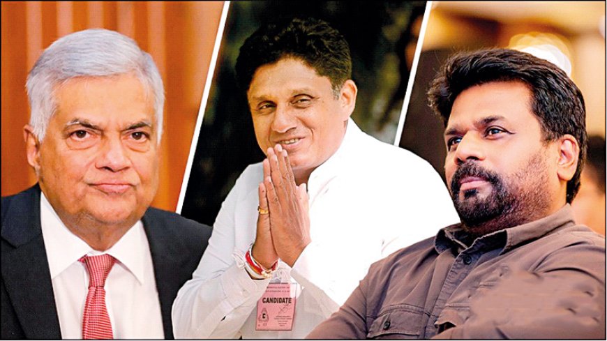 தேர்தல் பிரசாரம் நாளை நள்ளிரவுடன் நிறைவு