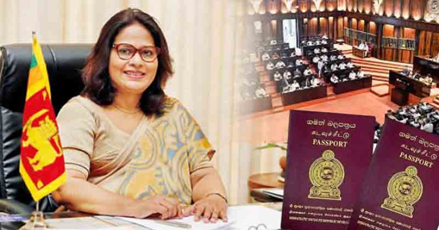 இராஜதந்திர கடவுச்சீட்டை பயன்படுத்த முடியாது 