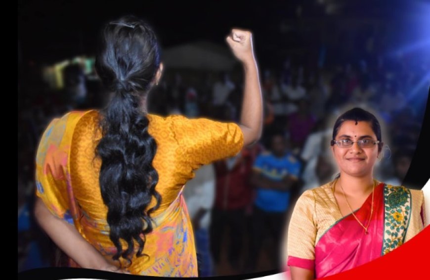 நாடாளுமன்ற தேர்தலில் போட்டி - அனுஷா சந்திரசேகரன் அறிவிப்பு