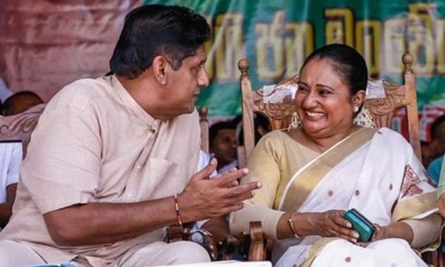 ஐக்கிய மக்கள் சக்தியின் தேசிய பட்டியலில் தமிதா?