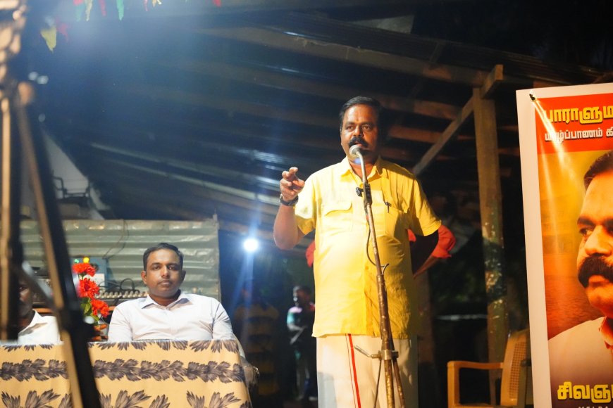 தமிழரசில் இருந்து என்னை யாரும் வெளியேற்ற முடியாது - வட்டுக்கோட்டையில் சிறீதரன் சூளுரை