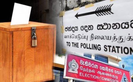 இலங்கையில்  மீண்டுமொரு தேர்தல்!