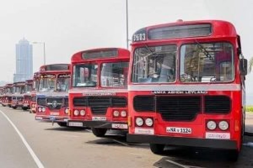 நத்தார் பண்டிகையை முன்னிட்டு மேலதிக பேருந்து சேவைகள்!