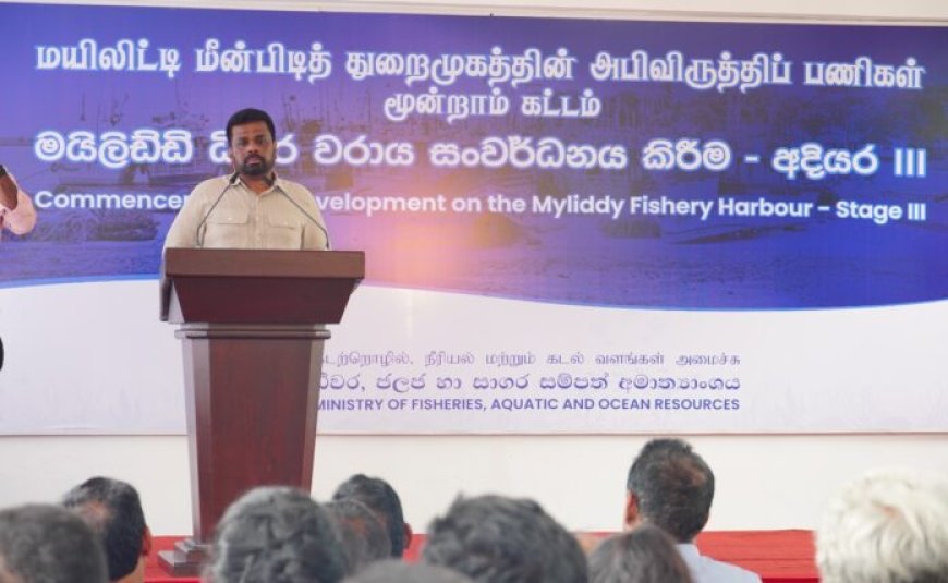 ஜனாதிபதியின் யாழ். விஜயத்தின் முக்கிய அம்சங்கள்