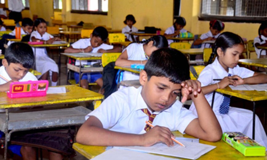 ஐந்தாம் தர புலமைப்பரிசில் பரீட்சையின் முடிவுகள் - வெளியான முக்கிய அறிவிப்பு